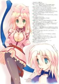BUY NEW tatsuki amaduyu - 132877 Premium Anime Print Poster